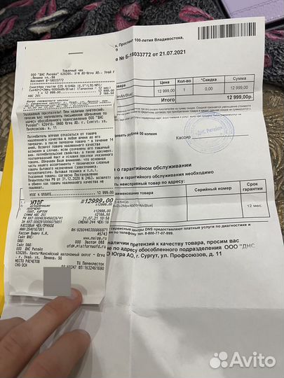 realme C25, 4/64 ГБ