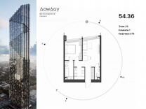 1-к. квартира, 54,4 м², 25/85 эт.