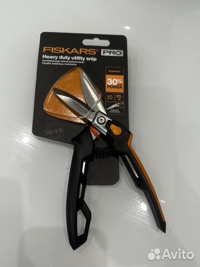 Универсальные ножницы Fiskars PowerArc