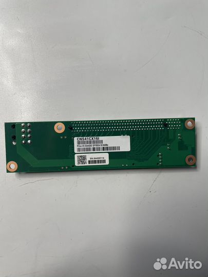 2 шт. ceacent CNS41CX161 Адаптер SFF8654 для PCle