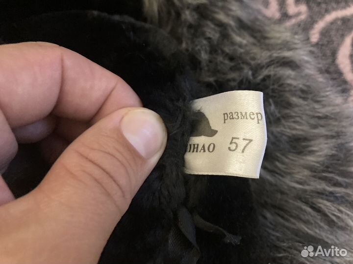 Мужская шапка зимняя меховая кожаная