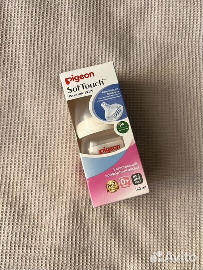 Pigeon бутылочка