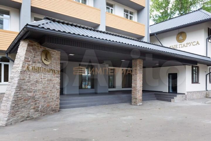 Продам помещение свободного назначения, 250.5 м²