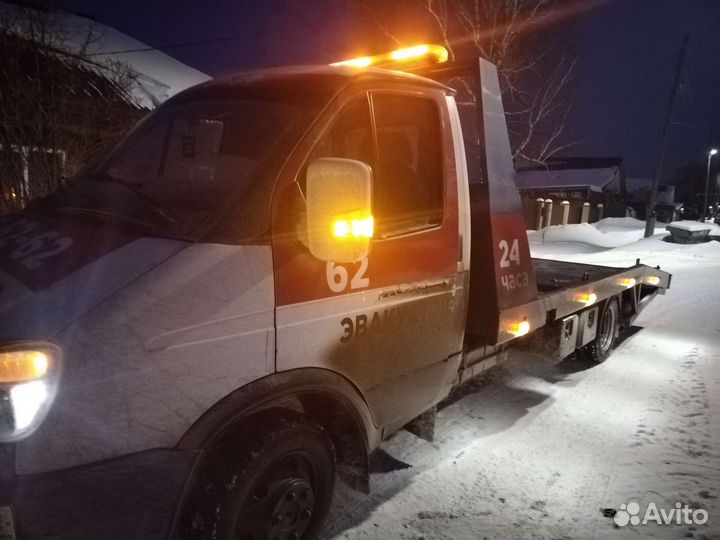 Услуги эвакуатора