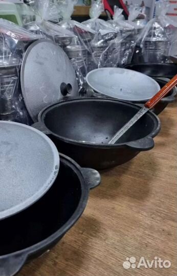 Казан чугунный с крышкой