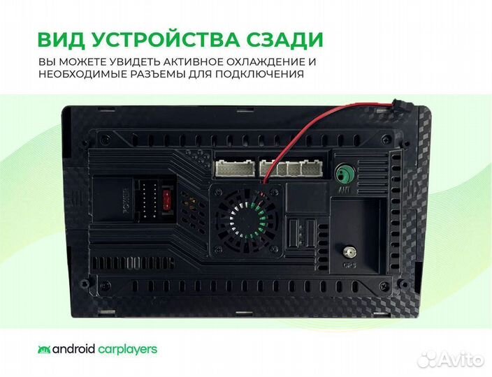 Штатная магнитола Toyota Spacio 01-07 7 Дюйм