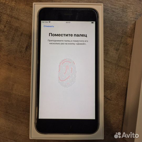 iPhone 6S Plus, 128 ГБ