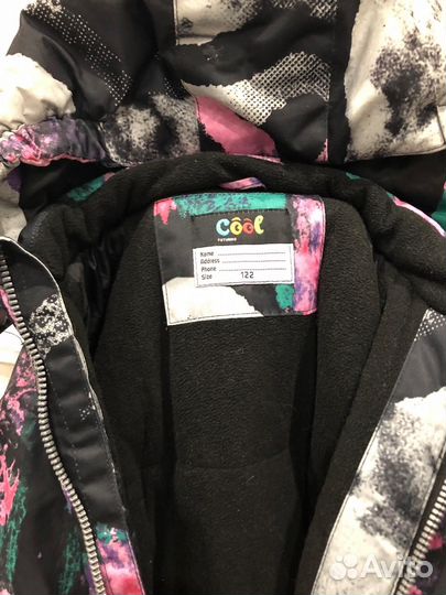 Детская одежда