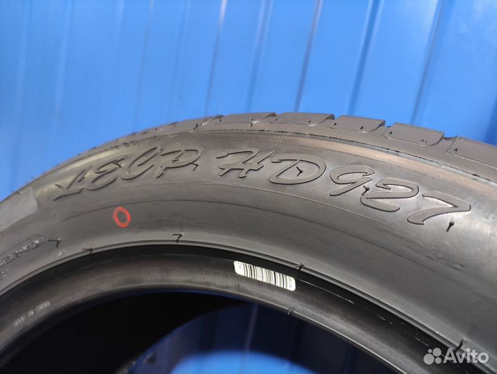 Haida HD927 225/50 R17