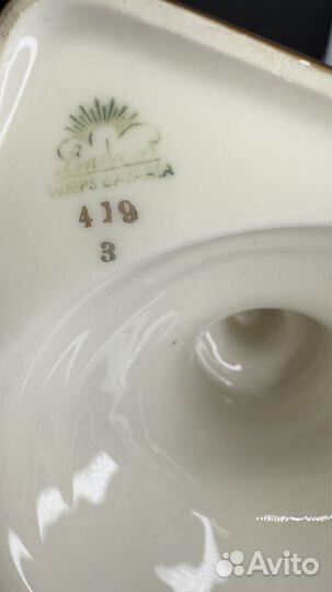 Ваза Lindner 30 см