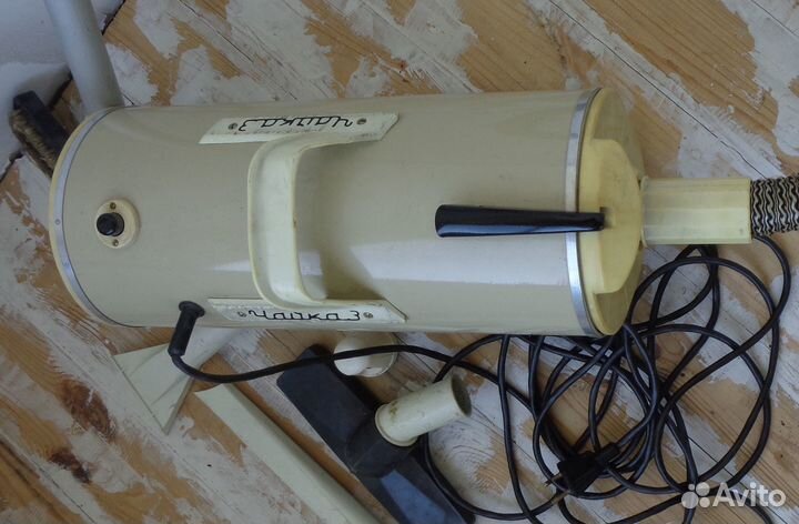 Пылесос Чайка 3. Советский. Интерьерная вещь