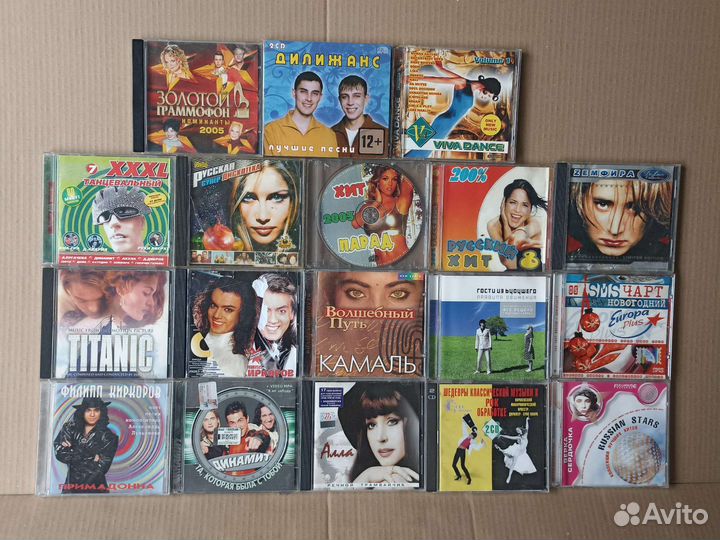 Компакт диски cd