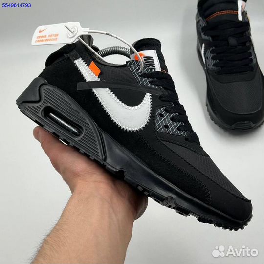 Nike Air Max 90 Off-White