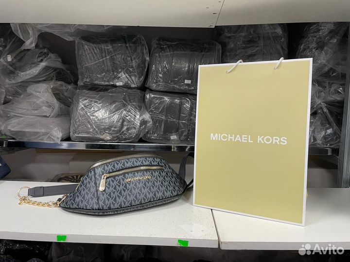 Сумка женская michael Kors кожа