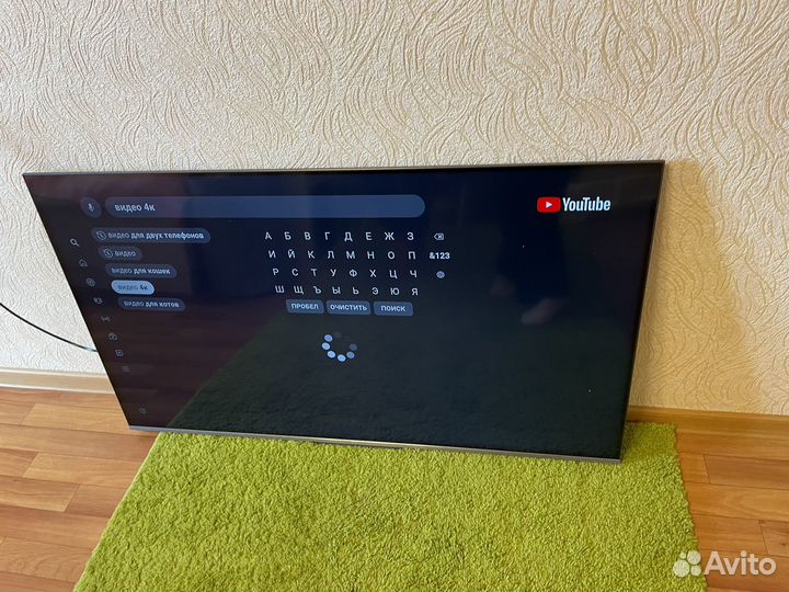 Qled Телевизор SMART tv android 50 'дюймов
