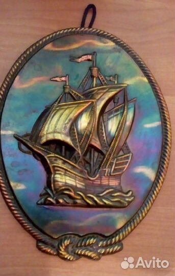 Панно-чеканка Парусник 1970-1980-е гг