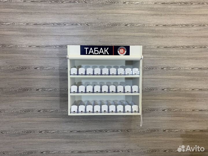 Подвесной табачный шкаф на 27 видов