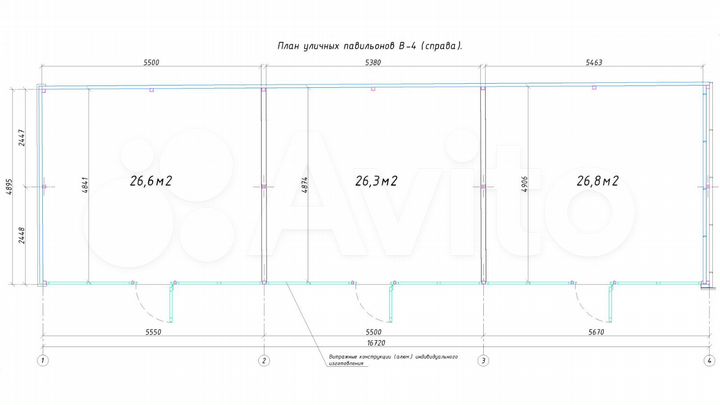 Торговая площадь, 26.5 м²
