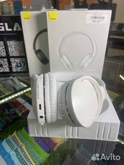 Беспроводные наушники