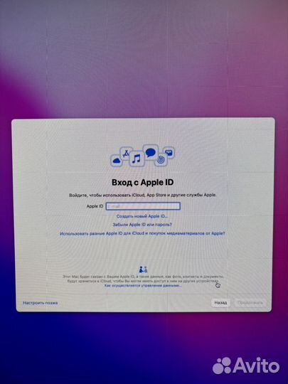 Apple Mac mini a1347 2014