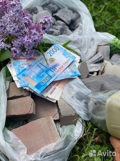 Прием Скупка Сдать катализатор