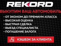 Skoda Octavia 1.4 AMT, 2012, 199 075 км, с пробегом, цена 1 070 000 руб.