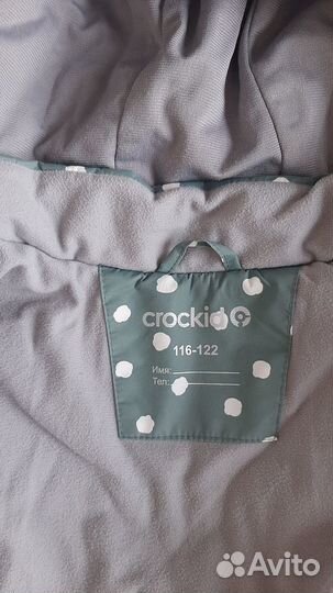 Зимняя куртка crockid 116 122