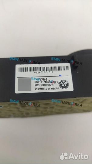 Модуль управления сиденьем передний правый BMW X3