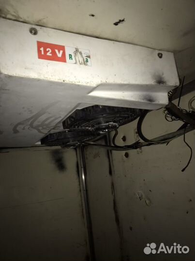 Холодильная установка рефрежератор