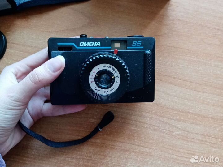 Компактный пленочный фотоаппарат