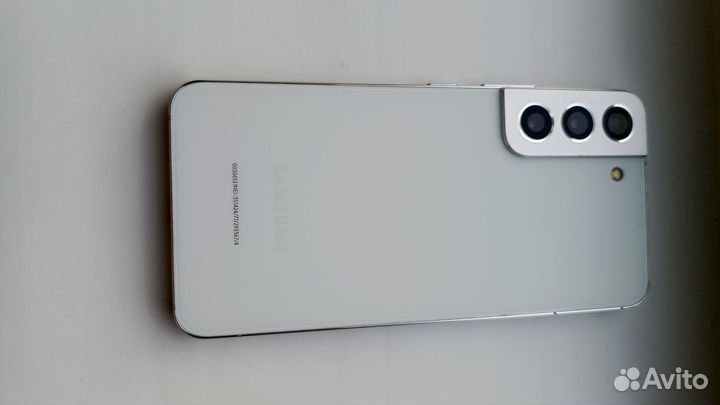 Samsung galaxy s22 snapdragon