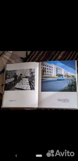 Книги Коми книжное издательство