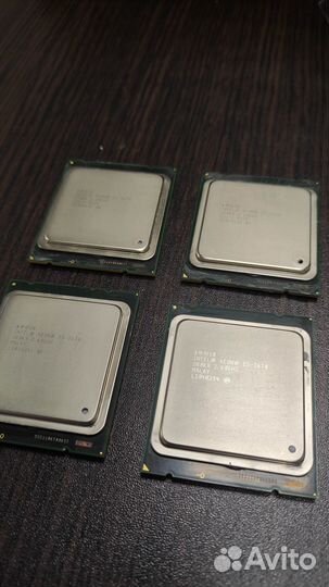 Intell Xeon e5 2670