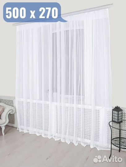 Тюль вуаль новая (Талнах)