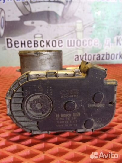 Заслонка дроссельная Kia Rio