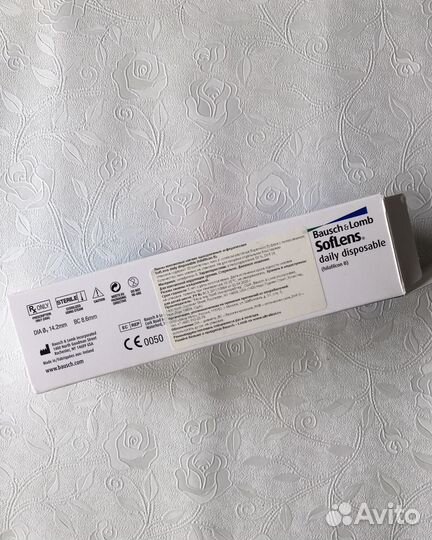 Линзы однодневные Bausch&Lomb -7.0 и -8.5