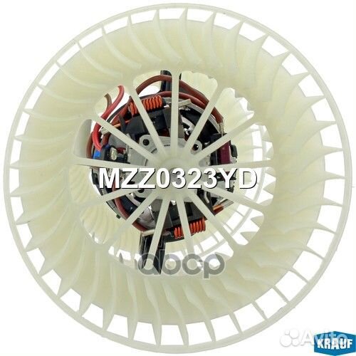 Мотор печки c крыльчаткой MZZ0323YD Krauf