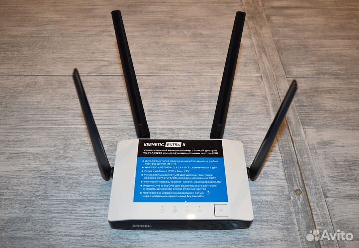 Wi-Fi Zyxel Keenetic Extra 2 II 5Ghz VPN WG USB