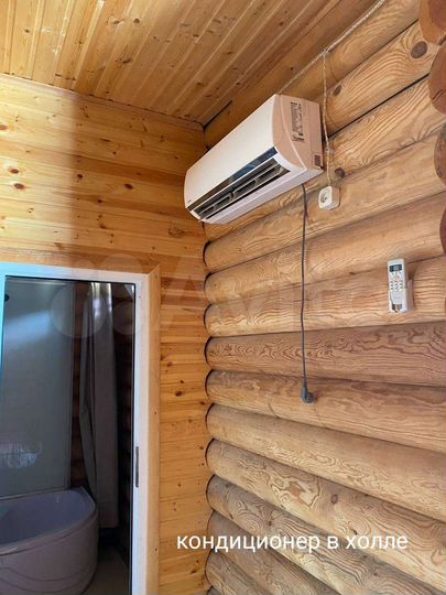 Дом 180 м² на участке 5 сот.