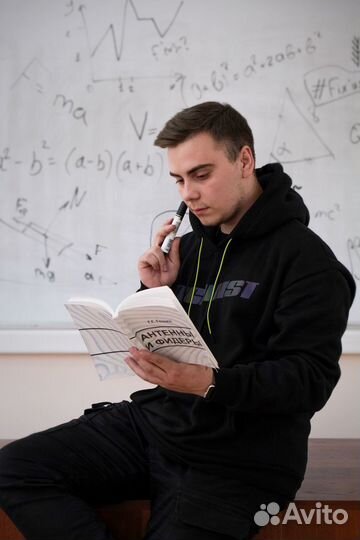 Онлайн репетитор по математике