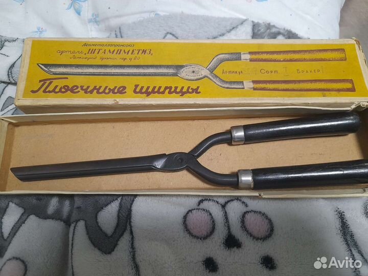 Плоечные щипцы 40 годы
