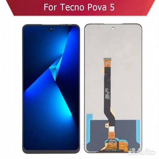 Tecno Pova 5 экран дисплей для Tecno