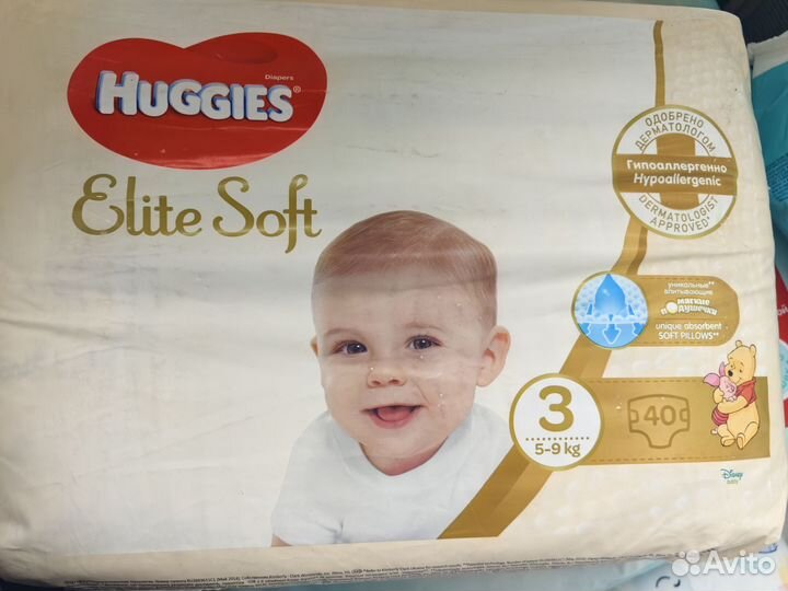 Хагис Haggies elit soft Подгузники трусики