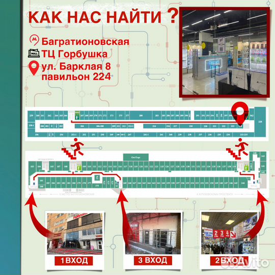 Samsung Galaxy A55, 8/256 ГБ