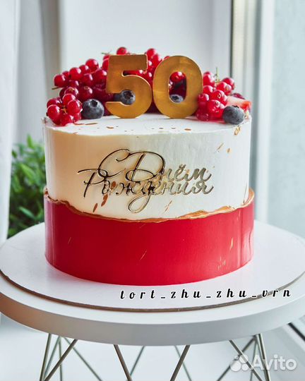 Кондитерская Жу-Жу.Торты на заказ