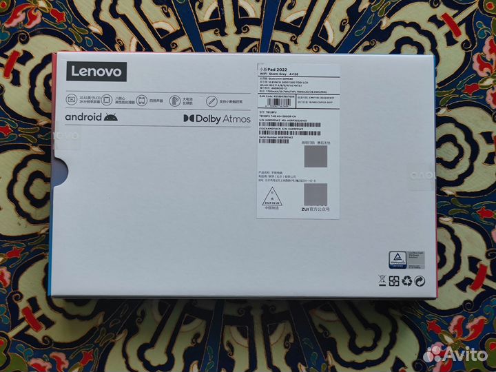 Lenovo Pad 2022 10.6