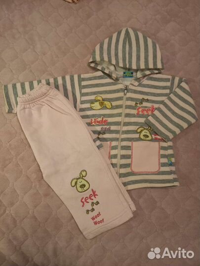 Детские вещи