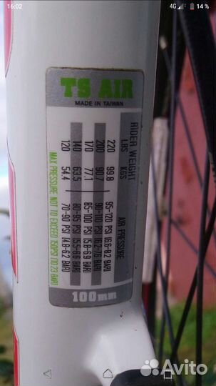 Trek 4300 Manitou Shimano Deore Size L