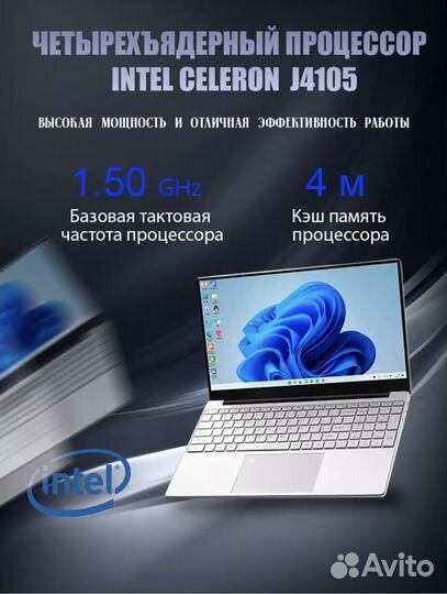 Ноутбук Frbby v10,новый