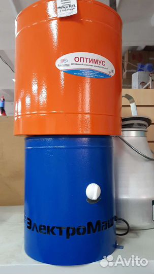 Дробилка кормов молотковая шик м-300